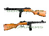ARES PPSh Electric Blowback Rifle (ARES-AEG-PPSH)